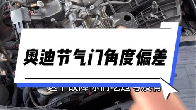 这个故障肯定很多同行都吃过亏，评论区集合一下。