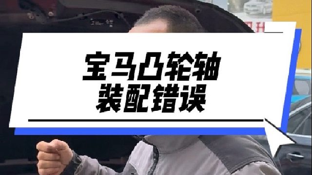 客户初次到店放下车就走，莫大信任，感谢支持