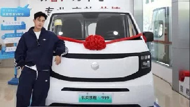 别的车比拼怎么消费，但这辆车只研究怎么帮你赚钱！