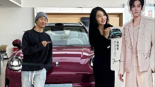 欧拉5竟有这么高的福利？