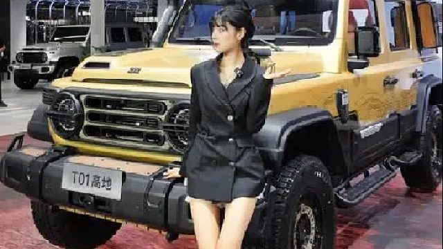 我懂还是它懂，你们说