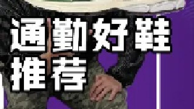 跟铁子们分享我的日常