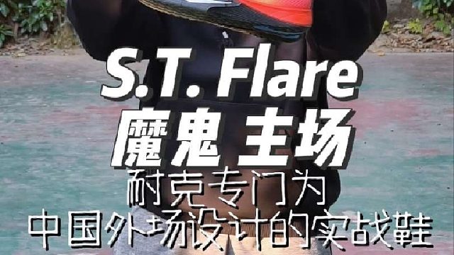 冬天上强度！看来中国体质也不是这么好揣摩的