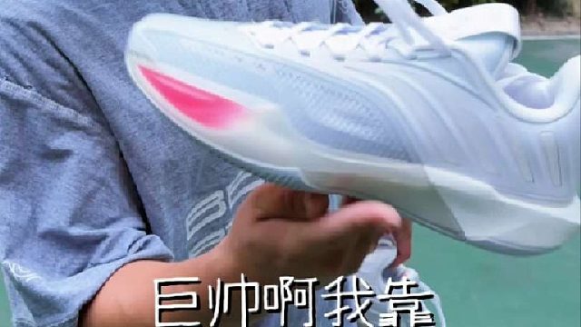 宽脚低足弓相对友好？丁威迪DVD4代魔鬼主场极速测评！