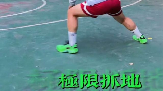 李宁伽马 千元战靴征战 魔鬼主场 表现如何｜极速版