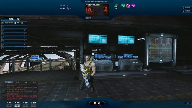 全球使命3  梦境试练20级亡魂古镇，新号刚入手，撕列炮 镭射，打的累成狗。