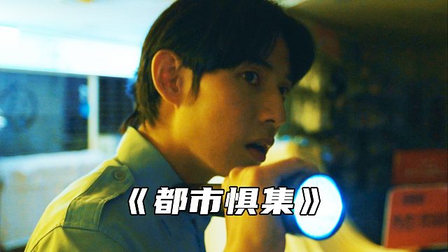 “商场的人员计数器真的准确吗？”