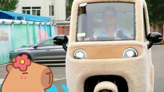 天冷了你要记得穿秋裤！#盛昊篷车 #盛昊米粒E01 #穿秋裤