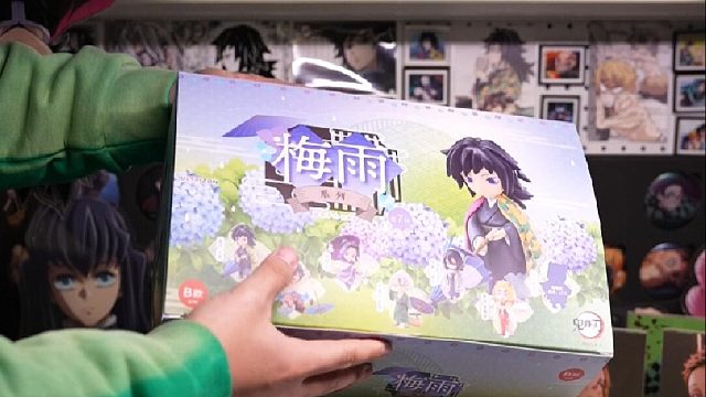 目前买过最贵的鬼灭盲盒！