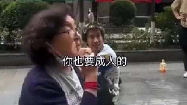 这个大妈太没有理了吧？
