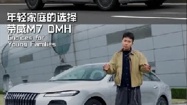 10万块买B级车还送助理？