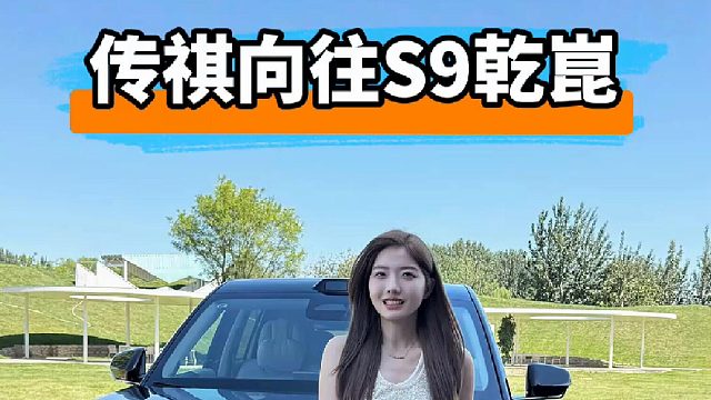 标配三大件。还有个五星SPA按摩师