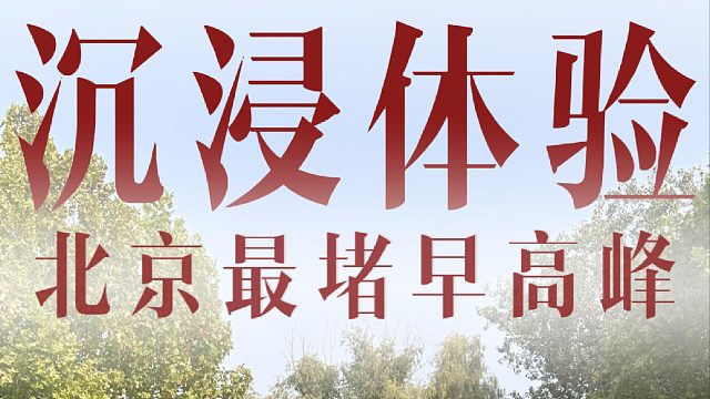 华为四激光＋52度大电池