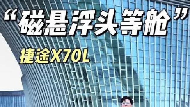 2025年的燃油SUV能有多大变化