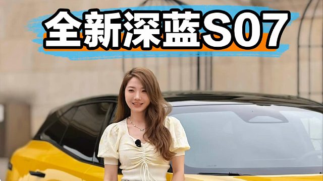 这车在重庆开可太应景了