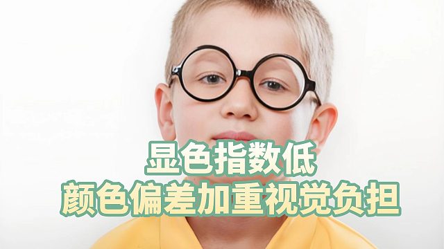 学生台灯什么牌子好对眼睛好？专业护眼灯品牌分享，更值得信赖