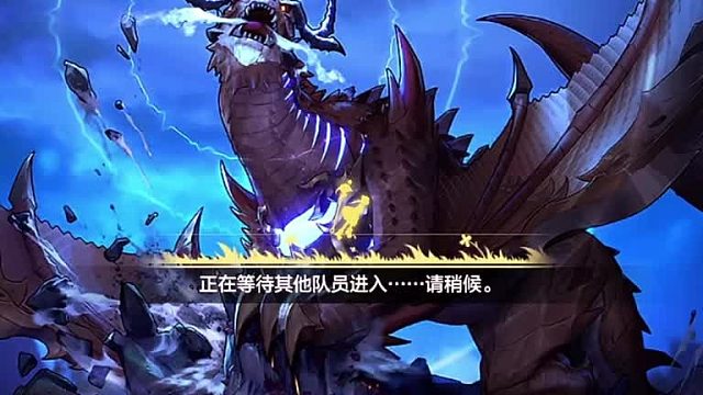 该说不说土龙有难度