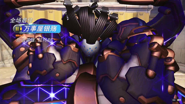 上分BAN掉探奇芙蕾雅，你耳朵聋吗