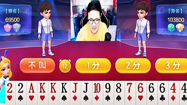 这低下不也有吗