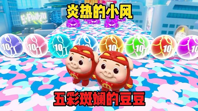 你以为我会跟着他一起吗