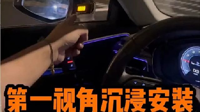 大哥说自己是冤种 用30万提的A4连基本的安全配置都没有