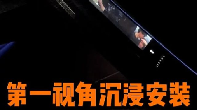 原来这才是奥迪副驾仪表的正确用法 还得是奥迪A4话事人会玩