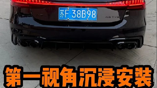 天上最快飞机 地下最帅A7 黑武士RS7是每台奥迪A7的归宿