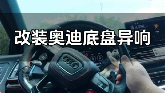 第一视角带你沉浸式体验汽车维修师傅的一天