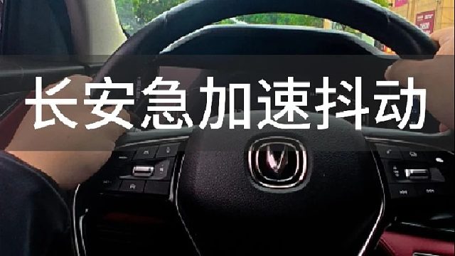 第一视角带你体验我的修车日常