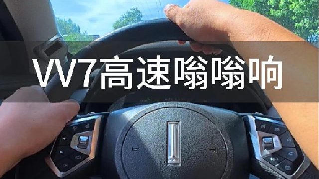 第一视角带你体验我的修车日常