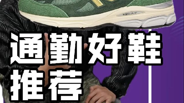 跟铁子们分享我的日常