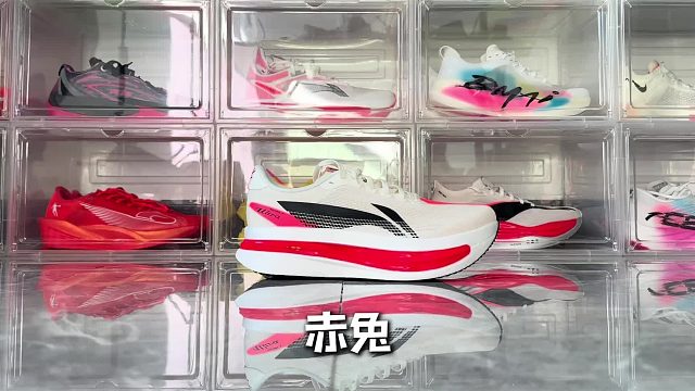 big胆 赤兔竟卖899 打压