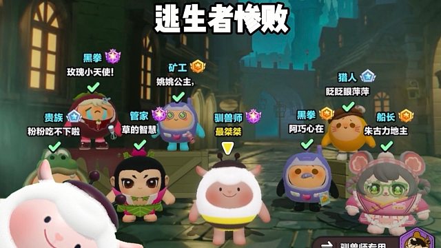 晚上要睡不着觉了，输的太惨了