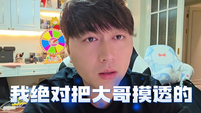 酷酷：想把工会做好，第一步就是人情世故