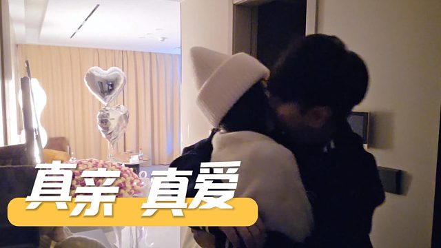 酷酷拾回真爱，真情热吻