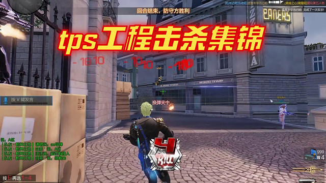 在我的炮台面前，你们都弱爆了！