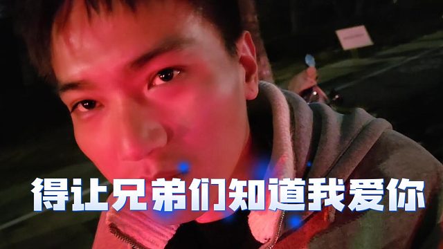 马哥直播关心马嫂，反遭抱怨不走心