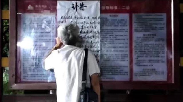 人生又短又长的 短的是几行字 长的是几十年