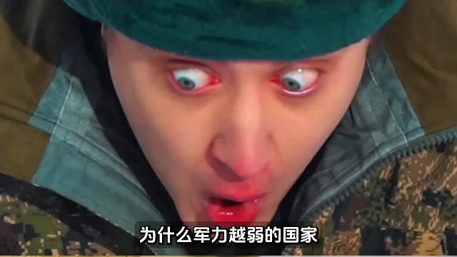 瑞典的单兵口粮能有多豪华？