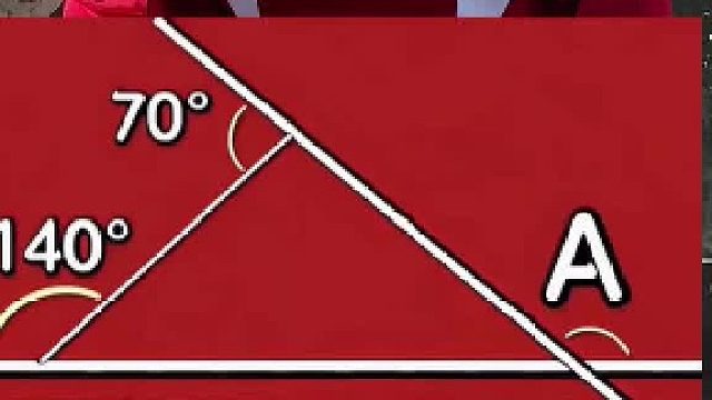 A究竟是多少度？