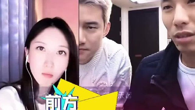 宝哥连麦名场面