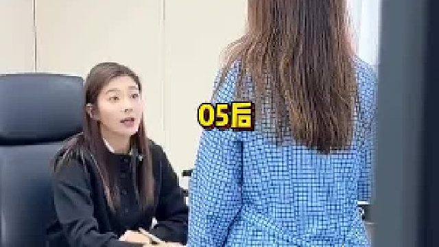 到底谁当牛马？