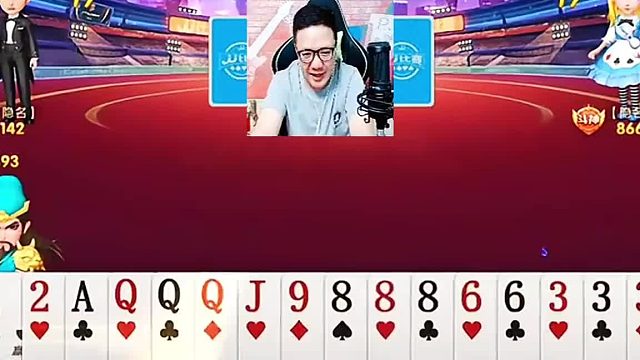 来看看我这牌要怎么打