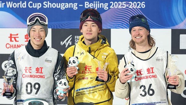 转体1980！日本选手以为稳赢了，结果苏翊鸣上演逆天一跳夺冠