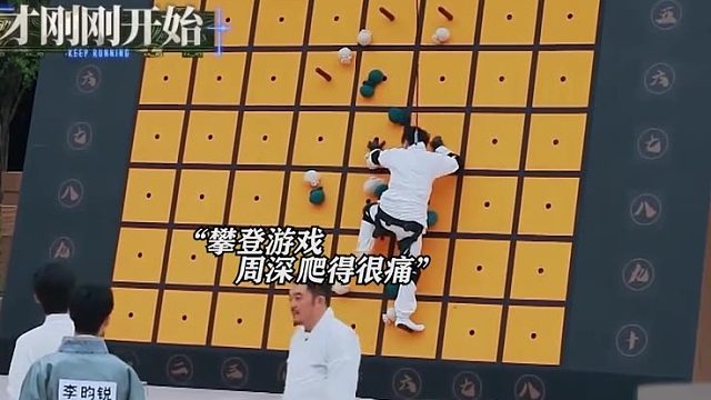 请问这声音是我能免费听的吗