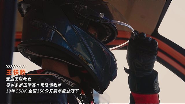 SSS迅停技术：至轻体验，刹车用力减小45%，守护轻松自在！