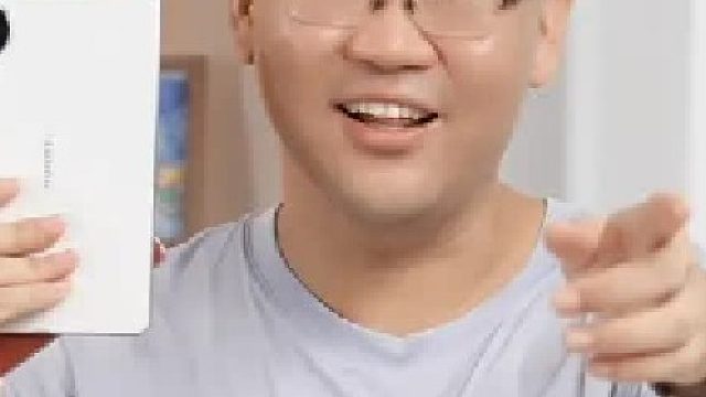 华为MatePad Mini上手体验：两分钟带你快速了解！