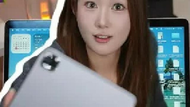 现在年轻人的第一台PC还是电脑吗？我怎么觉得平板用着就很好！