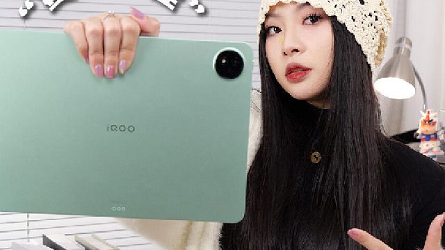 游戏办公双王炸！iQOO Pad5e带你飞！