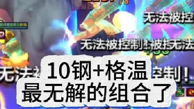 超绝马里亚纳大海沟